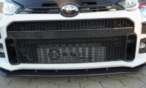 Garnish Grille Toyota Yaris: Estetika dan Fungsionalitas